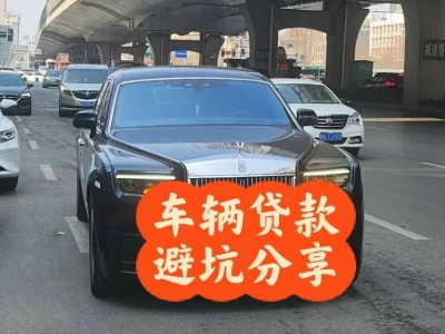 盂县汽车抵押贷款中押本不押车贷款需要什么材料?